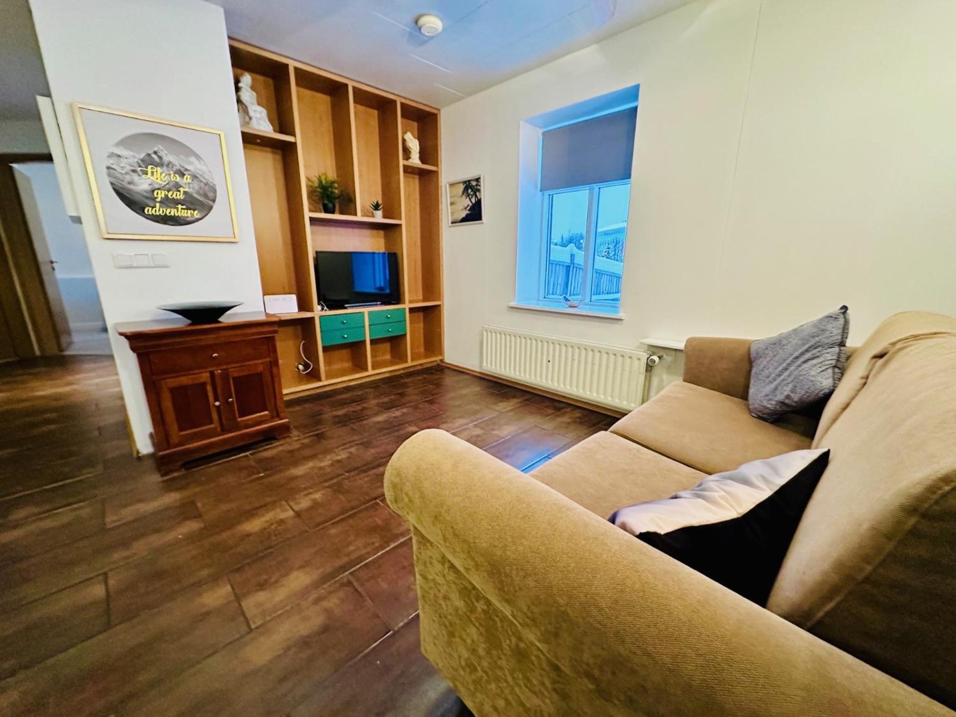 Akureyri Central Apartment Εξωτερικό φωτογραφία