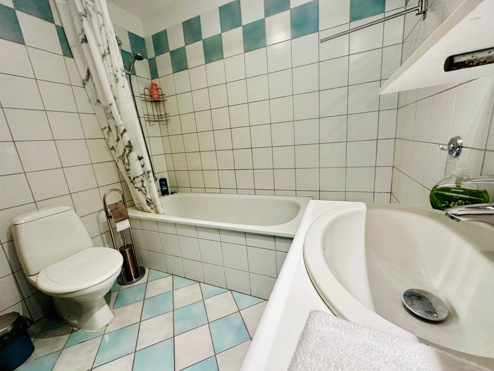 Akureyri Central Apartment Εξωτερικό φωτογραφία